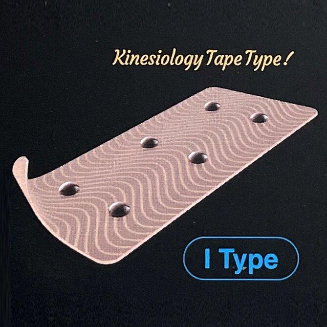 Actual product image DMC Magnetpflaster
