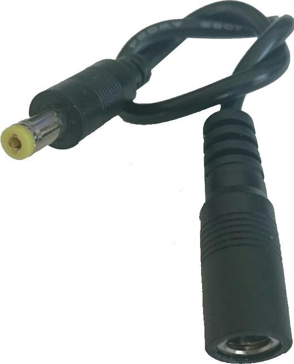 Produktbild Allnet Adapter Kabel DC Hohlstecker Buchse -> 1x DC Hohlstecker Adapter 4,75 mm (ALL DC 5,5-4,75 Adapter)