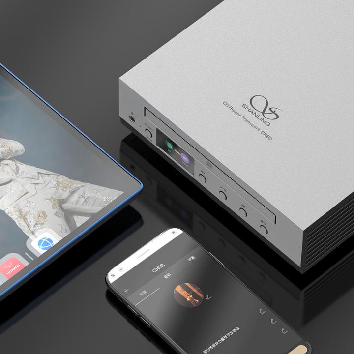 Actual product image Shanling CR60 (CD player)