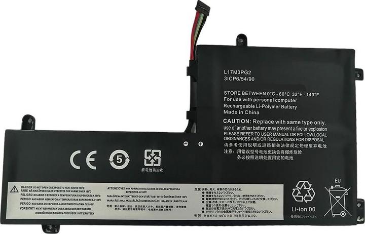 Immagine prodotto CoreParts Batteria del computer portatile per Lenovo (5900 mAh)
