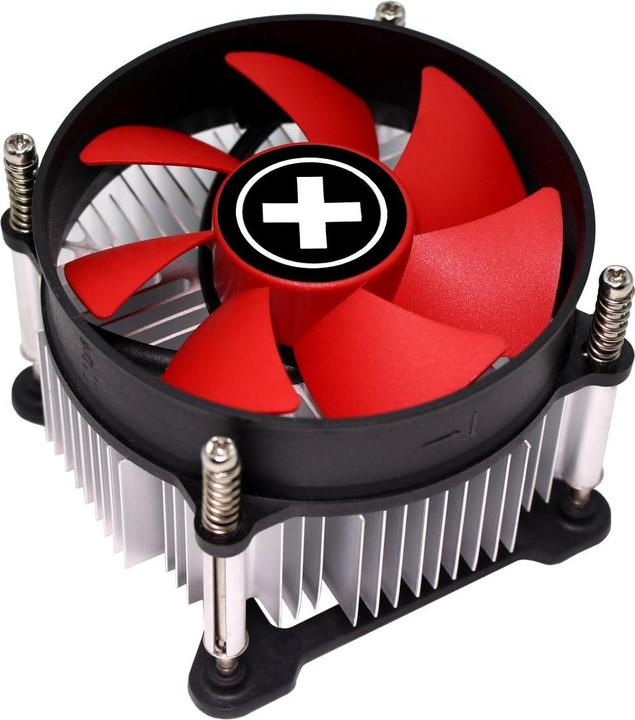 Produktbild Xilence I250PWM (70 mm)