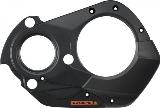 Image du produit Shimano STEPS E7000 Boîtier pour unité d'entraînement Boîtier standard