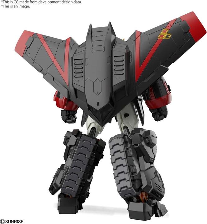 Actual product image Bandai Rg Gaogaigar