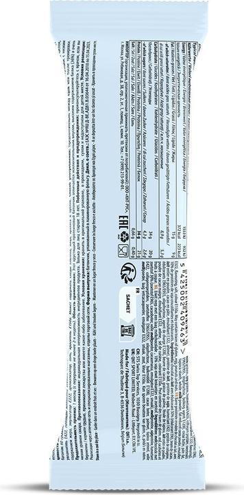 Actual product image QNT 36% Protein Joy Bar Low Sugar Caramel&Cook (Caramel & Cookie, 1 pcs., 62 g)