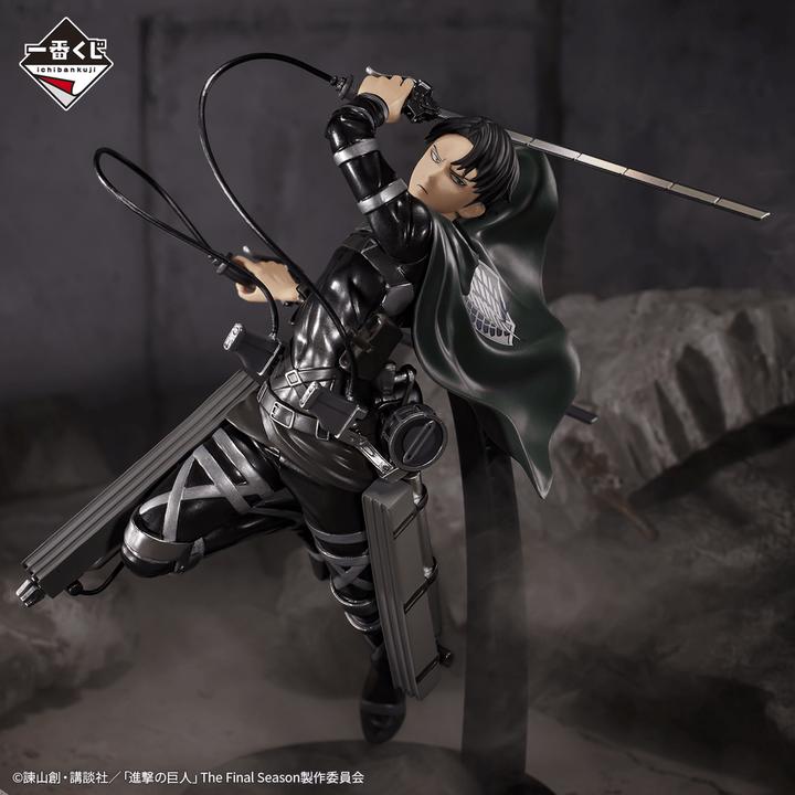Image du produit Banpresto L'Attaque des Titans - Livaï Ackerman Ichibansho