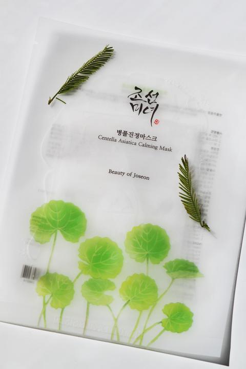 Produktbild Beauty of Joseon Centella Asiatica (25 ml)