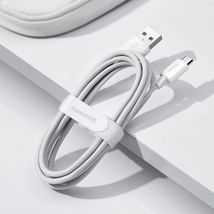 Image du produit Baseus Simple Wisdom Data Cable Kit USB to Micro 2.1A (2PCS/Set) 1.5m White (1.50 m)