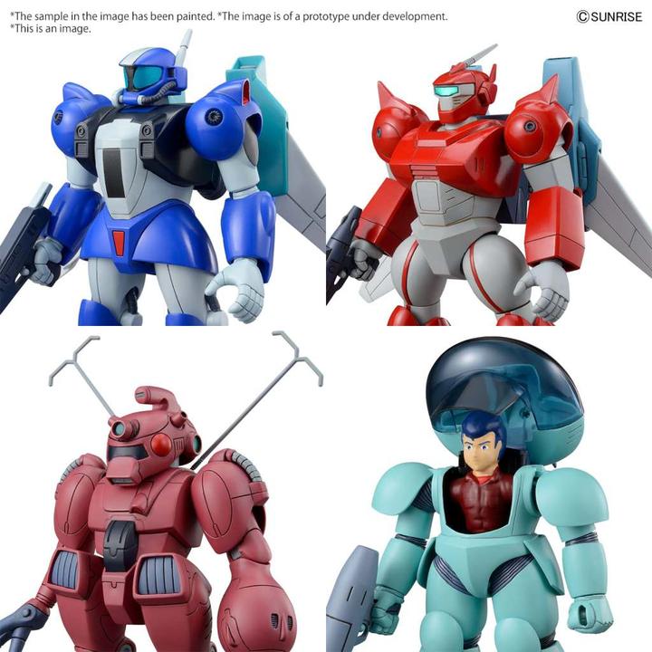 Actual product image Bandai Gunpla - Round Vernian Vifam Set 2