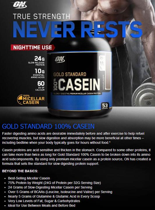 Actual product image Optimum Nutrition 100% Casein Protein (Cookies and Cream, 54 pcs., 908 g)