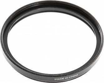 Actual product image DJI Inspire 1 PRO ZENMUSE X5 Part 3 Balancing (Drone lens, DJI Zenmuse X5, DJI Inspire 1)