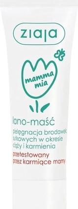 Ziaja Mamma Mia