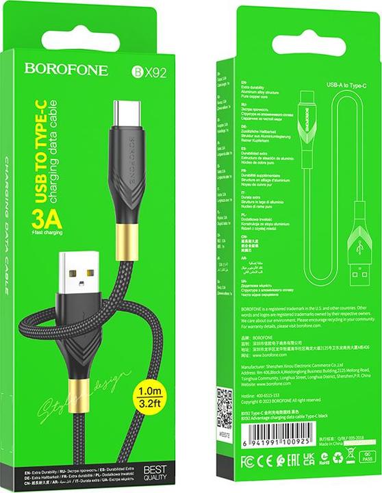 Produktbild Borofone USB A — USB C (1 m, USB 2.0, 18 W)