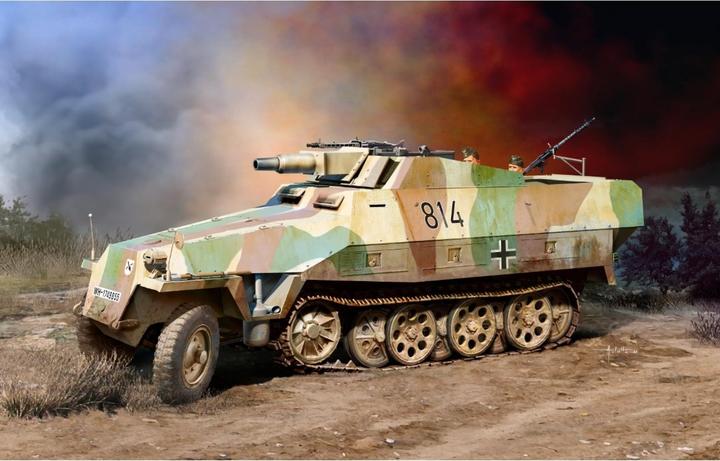 Produktbild 1:35 Sd.Kfz.251/9 Ausf.D w/7.5cm KwK 37