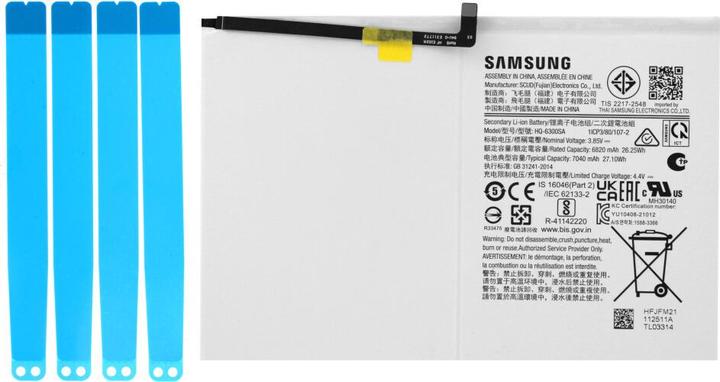 Actual product image Samsung Battery SM-X200/X205 Galaxy Tab A8 WiFi /LTE HQ-6300NA