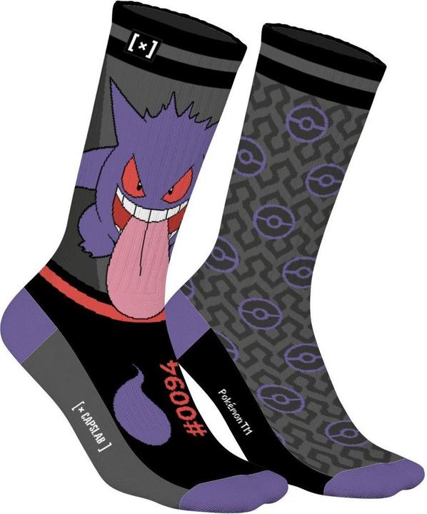 Actual product image Capslab Pokemon - Gengar - 39/42 size (39)
