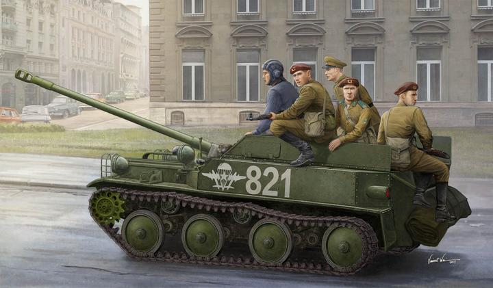 Produktbild Hobby Boss Russian ASU-57 Airborne Tank Destroyer