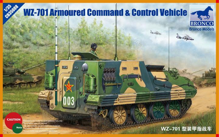 Produktbild Bronco WZ-701 ACCV
