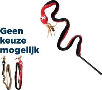 Actual product image KONG Teaser Snake 137 Cm (Catmint toy)