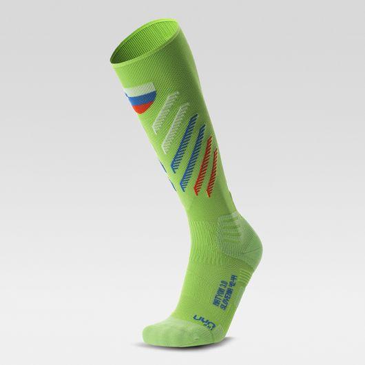 Actual product image UYN Natyon 3.0 (39 - 41)