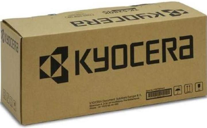 Produktbild Kyocera FK-475(E) fuser 300000 pages