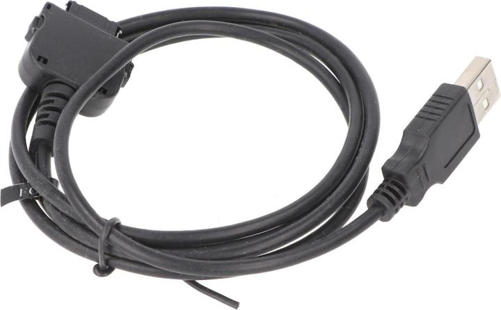 Image du produit AccuCell Kit de charge/synchronisation pour PDA compatible avec T-Mobile MDA2 / O2 XDA2
