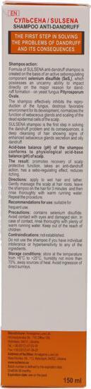 Produktbild Sulsena Anti-Dandruff Shampoo 150ml (150 ml, Flüssiges Shampoo)