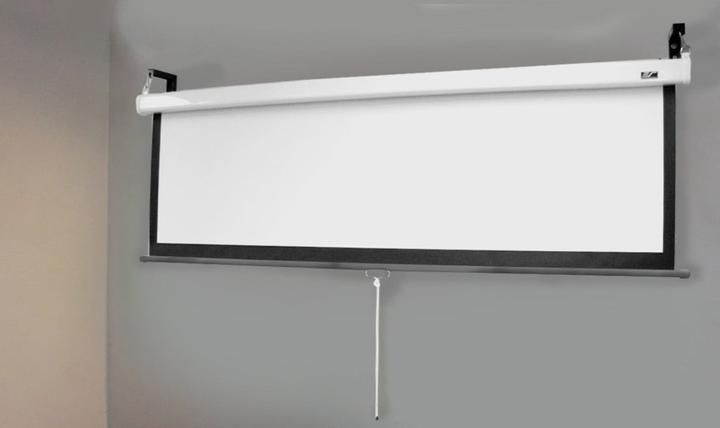 Image du produit Elite Screens Manual SRM Pro (120.08", 16:9)