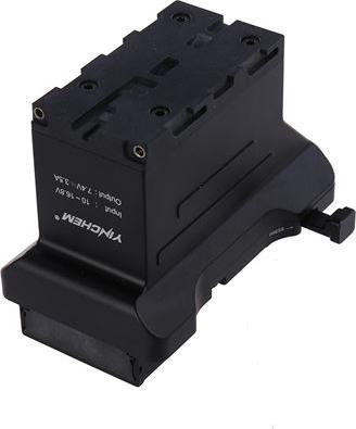 Immagine prodotto Rolux Adattatore per batteria RL-AC40F con attacco a V e Sony NPF