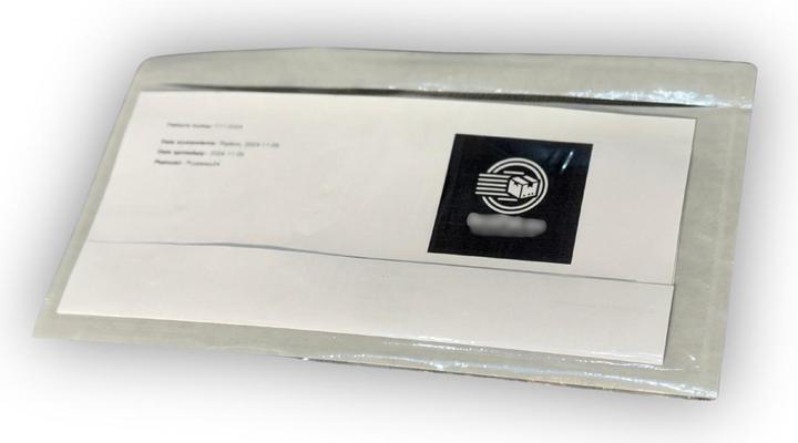 Actual product image Bestpak BSTech DL courier notes 235x125 mm 1000 pcs. (1000 Piece)