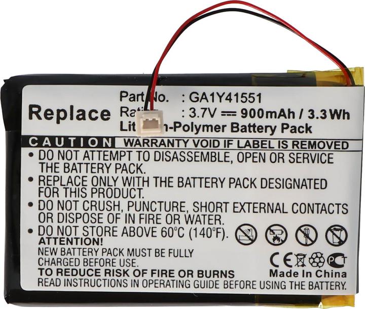 Image du produit Palm Akku Tungsten E2, GA1Y41551