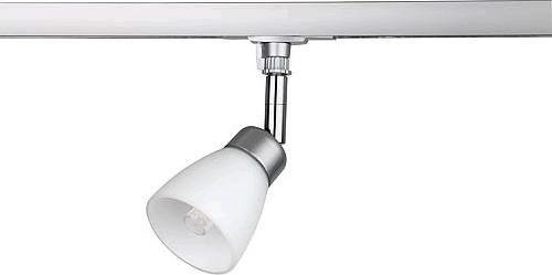 Produktbild Busch Leuchten silber LEDSchienenstrahler 2800K 3W (350 lm)