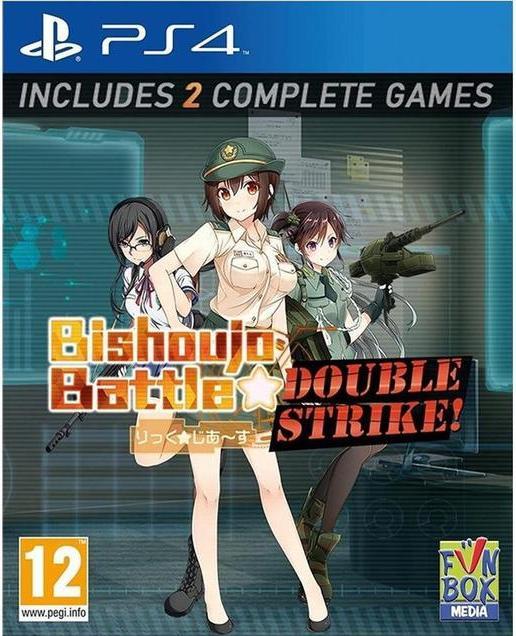 Actual product image FunBox Media Bishoujo Battle: Double Strike! (EN)