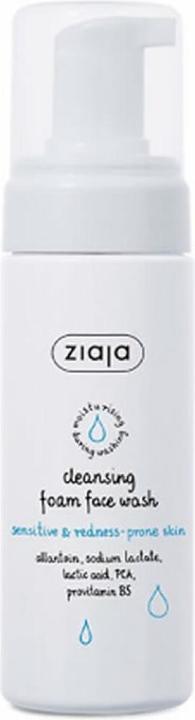 Actual product image Ziaja Cleansing (Foam, 150 ml)