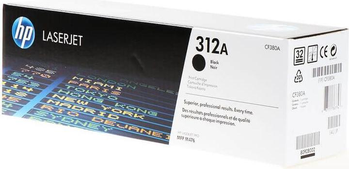 Actual product image HP 312a (FC)