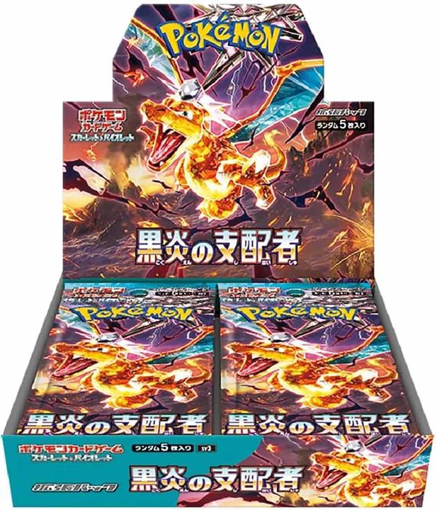 Pokémon Scarlet & Violet Ruler of Black Flame (sv3) Booster Display (Japanisch, Booster Display)