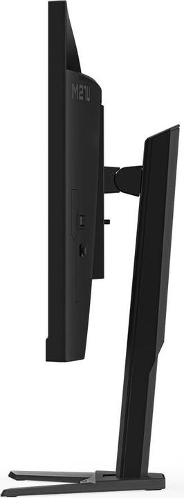 Image du produit Gigabyte M27U (3840 x 2160 pixels, 27")