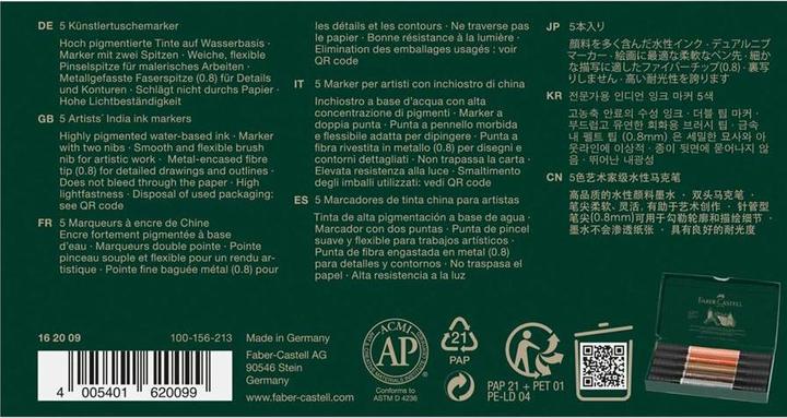 Immagine prodotto Faber-Castell Artista Pitt (Multicolore, 5 x)