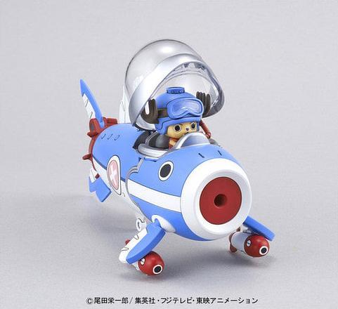 Immagine prodotto Bandai Model Kit One Piece Chopper Robot #3 Chopper Subm