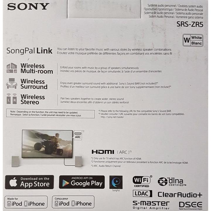 Produktbild Sony Srs-Zr5 (WLAN, Bluetooth, NFC)