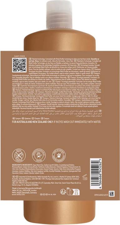 Image du produit Wella Ultimate Smooth (1000 ml, Shampoing liquide)