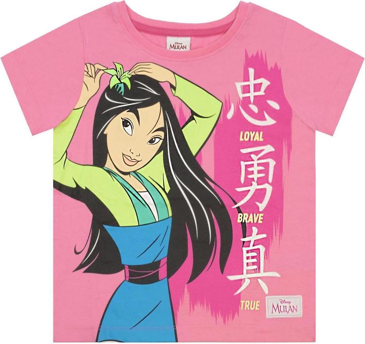 Actual product image Mulan Loyal Brave True pyjamas girls (152)