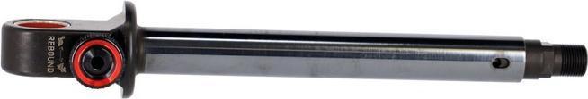 RockShox Shaft (75 mm)