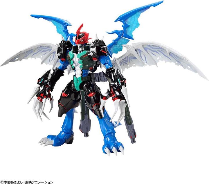 Produktbild Bandai DIGIMON - Figure-rise Standard Amplified Paildramon - Model Kit