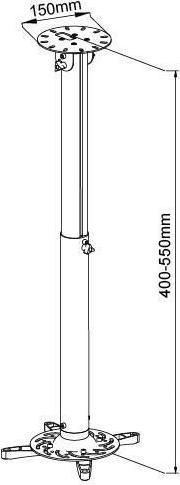 Actual product image Vivolink Variable slider (Ceiling)