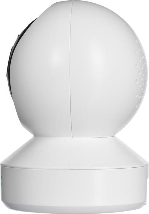 Actual product image Reolink CAREolink E1-V2, 3MP, 1080p Full HD (2304 x 1296 Pixels)