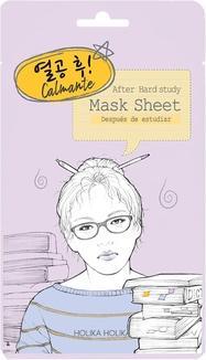 Image du produit Holika Holika Mask Sheet After Hard Étude Nettoyante et Soignante Sur Une Feuille de Coton After Hard (18 ml)