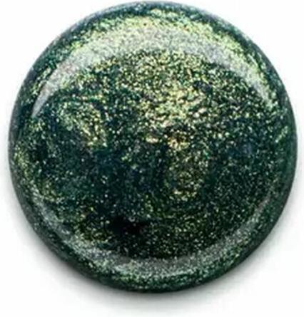 Actual product image essence HIDDEN JUNGLE effect nail lacquer (06 Magical Emerald, Gel-Effect Nail Polish)