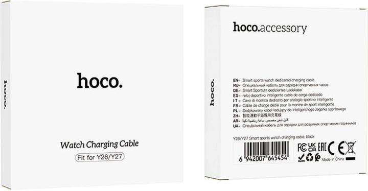Actual product image Hoco Cable smartwatch charging cable Y26 / Y27 0,6 m black