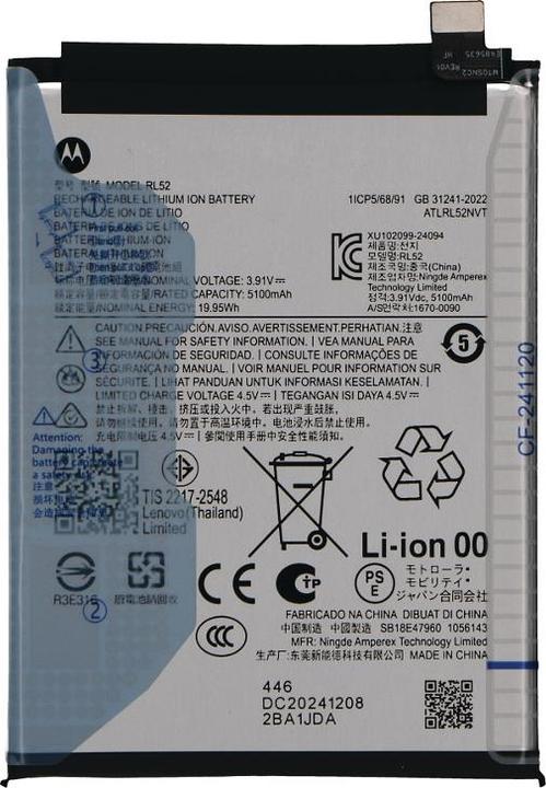 Produktbild Motorola Battery 5200mAh