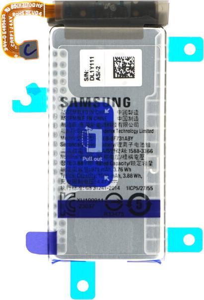 Immagine prodotto Samsung Akku (Haupt) EB-BF731ABY Galaxy Z Flip5 GH82-31700A